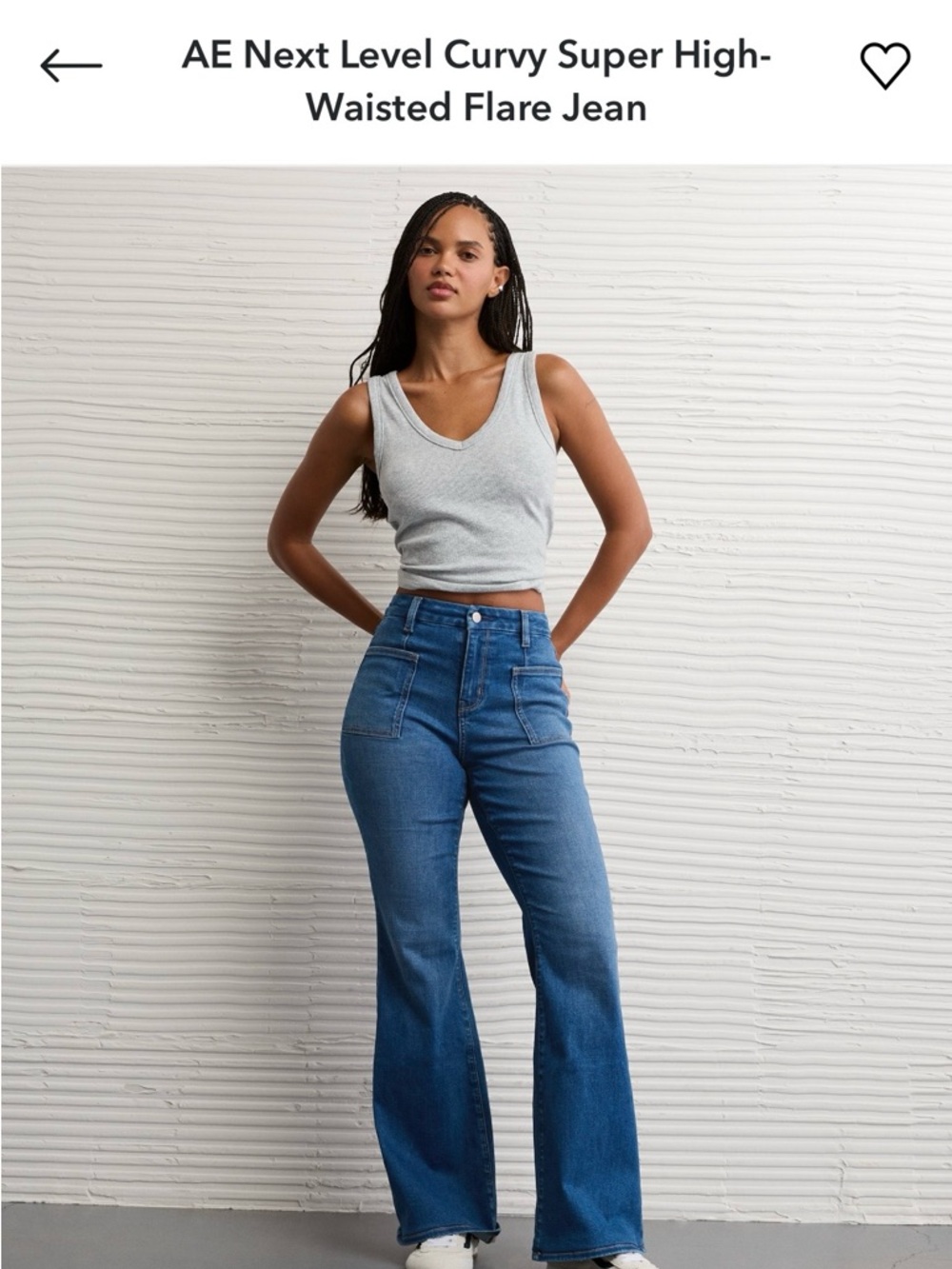 American Eagle Outfitters High-Waisted Flare Jeans - 8 xshort, NWOT